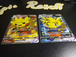 Pikachu Goku Dragon Ball Z/ Cute Cosplay Doujin Holo Demo Promo Cards Collectors - Image 4