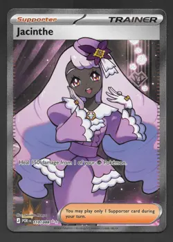 ✨ Jacinthe Pokemon TCG 110/088 Perfect Order NM Ultra Rare ✨ - Image 1