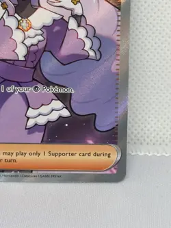 Jacinthe 110/088 Ultra Rare - Full Art- Perfect Order Pokemon - Near Mint - Image 2