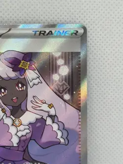 Jacinthe 110/088 Ultra Rare - Full Art- Perfect Order Pokemon - Near Mint - Image 4