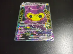 Pikachu Dark Magician Pokemon Card VMAX GX ACG Holo Cosplay Cute Full Art - Image 4
