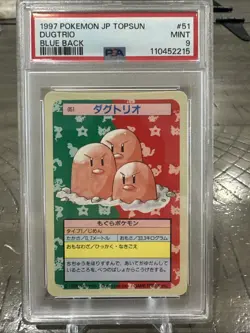 Low POP PSA 9 MINT Graded 1995 POKEMON JAPANESE TOPSUN 51 DUGTRIO BLUE BACK Card - Image 1
