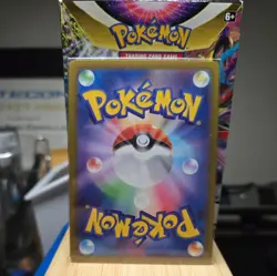 Pokemon Gengar Card 074/071 CHR Holo, Near Mint Condition, Japanese - Image 2
