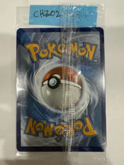 2020 SWSH: Sword & Shield Promo Cards #SWSH050 Charizard V SEALED - Image 2