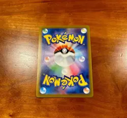 EX/NM Glaceon 069/SV-P Yu Nagaba Promo Scarlet & Violet Pokemon Cards Japanese - Image 2