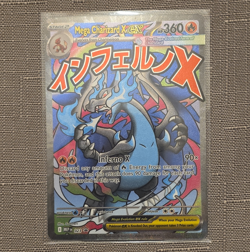 Pokemon TCG Mega Charizard X EX Mega Evolution Promo 023 - Image 1