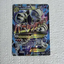 Pokemon TCG M Mewtwo EX Mega Full Art Ultra Rare Holo 159/162 Breakthrough - Image 1