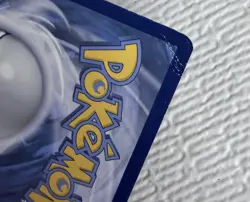 Pokemon TCG M Mewtwo EX Mega Full Art Ultra Rare Holo 159/162 Breakthrough - Image 3