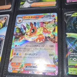 Pokemon TCG Full Art Holo/Foil Mixed Lot Reshiram & Charizard GX Celebi V - Image 4