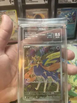 Pokemon Zacian Inferno X Japanese Art Rare 087/080 TAG 8.5 NM MT+ - Image 3