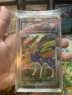 Pokemon Zacian Inferno X Japanese Art Rare 087/080 TAG 8.5 NM MT+ - Image 4