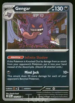 Gengar 050/088 Rare Perfect Order Pokemon Near Mint - Image 1