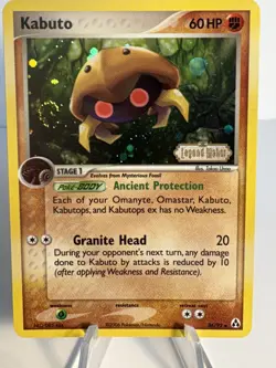 Pokemon TCG Kabuto 36/92 Stamped Reverse Holo Ex Legend Maker SWIRL - Image 1