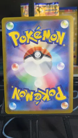 Cufant AR 073/064 Night Wanderer sv6a Pokemon Card Japanese NM - US Seller - Image 2