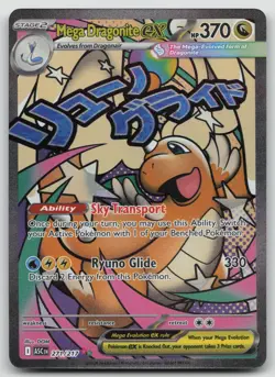 Pokemon TCG Mega Dragonite ex 271/217 Ascended Heroes Mega Attack Rare NM - Image 1