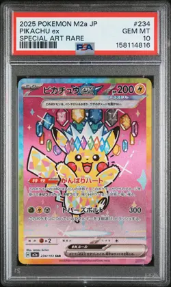2025 POKEMON JAPANESE M2A-MEGA DREAM EX SPECIAL ART RARE #234 PIKACHU EX PSA 10 - Image 1