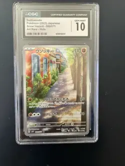 Pokemon Sudowoodo Snow Hazard 2023 Art Rare Holo CGC 10 080/071 - Image 1