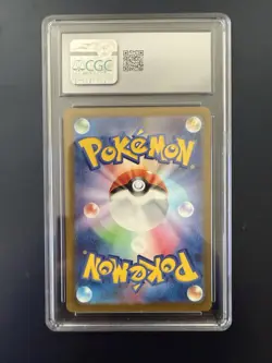 Pokemon Sudowoodo Snow Hazard 2023 Art Rare Holo CGC 10 080/071 - Image 2