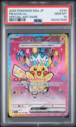 2025 POKEMON JAPANESE M2A-MEGA DREAM EX SPECIAL ART RARE #234 PIKACHU EX PSA 10 - Image 1
