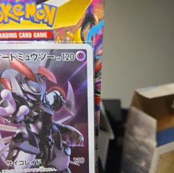 Pokemon Card Armored Mewtwo 365/Sm-p Movie Promo, Japanese Holo - Image 3