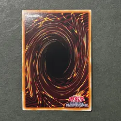 S7071 Dark Magician Girl QCCU-JP002 Secret Rare Yu-Gi-Oh Japanese Card M30 - Image 2