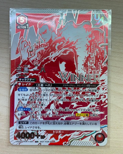 UNION ARENA TEKKEN 7 UAPR/TKN-1-091 UR WINNER Mishima Kazuya - Image 1