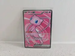 Mew ex - 193/165 - Pokemon Full Art Ultra Rare Card NM - Image 1