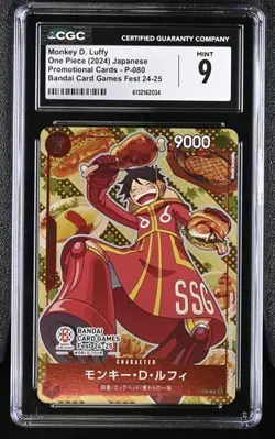 2024 ONE PIECE JPN PROMO CARDS #P-080 MONKEY D. LUFFY CGC 9 MINT - Image 1