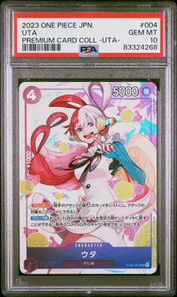 2023 One Piece Japanese Premium Card Collection -Uta- Uta #004 Japanese PSA 10 - Image 1