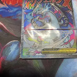 Mega Charizard X ex 023 Oricorio ex 024 UPC SEALED Black Star Promo Pokemon Card - Image 4