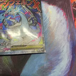 Mega Charizard X ex 023 Oricorio ex 024 UPC SEALED Black Star Promo Pokemon Card - Image 5