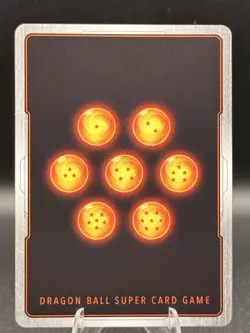 Bandai Dragon Ball Super Vegito FB10-121 SCR Battle Card 40000 Power Cost 6 - Image 2