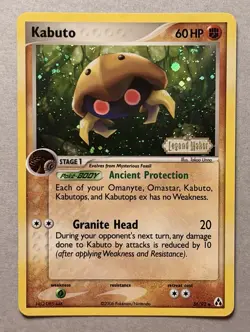 Pokemon TCG Kabuto 36/92 Legend Maker Reverse Holo Stamp 2006 - Image 1