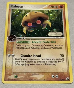 Pokemon TCG Kabuto 36/92 Legend Maker Reverse Holo Stamp 2006 - Image 2