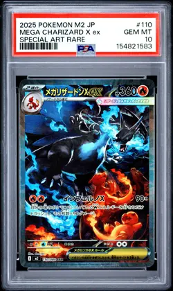 2025 POKEMON JAPANESE M2-INFERNO X SPECIAL ART RARE MEGA CHARIZARD X EX PSA 10 - Image 1