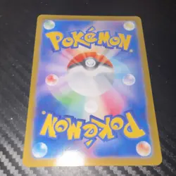 Misty's Psyduck 071/063 Art Rare AR Holo Japanese Pokemon TCG Scarlet & Violet - Image 2