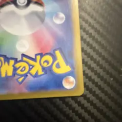 Misty's Psyduck 071/063 Art Rare AR Holo Japanese Pokemon TCG Scarlet & Violet - Image 3