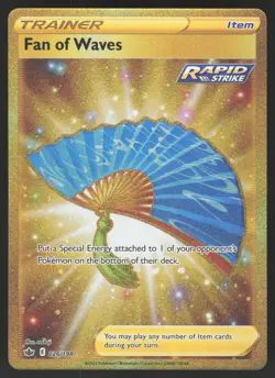 Fan of Waves 226/198 Secret Rare Pokemon TCG Chilling Reign NM - Image 1