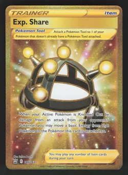 Exp. Share 180/163 Pokemon TCG SWSH05: Battle Styles NM - Image 1