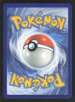 Island Challenge Amulet 265/236 Pokemon TCG SM Cosmic Eclipse NM - Image 2
