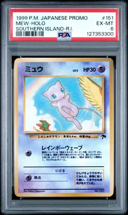 1999 POKEMON JAPANESE PROMO SOUTHERN ISLANDS SOUTHERN ISLAND-R.I. MEW-HOLO PSA 6 - Image 1