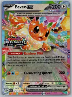 Eevee EX 075/131 - Prismatic Evolutions Stamp Promo - NM - Pokemon TCG - Image 1