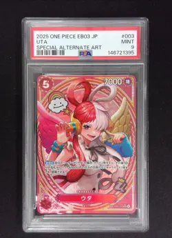 2025 Japanese Uta EB03-003 SP SR Parallel ONE PIECE Card Heroines edition PSA 9 - Image 1