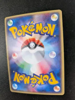 Rocket’s Sneasel VS Promo 003/P Pokemon Card Japanese Nintendo Japan NM F/S - Image 4