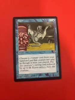 Flash Mirage Regular - Image 1