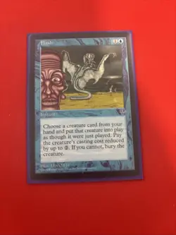 Flash Mirage Regular - Image 3