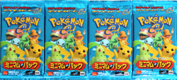 1x Pokemon Japanese Mcdonalds Minimum Booster Pack Sealed Rare USA Seller! - Image 1