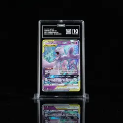 TAG 10 MEWTWO & MEW GX 2019 POKEMON SUN & MOON JAPANESE #029/094 - Image 1
