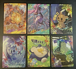 Eif Elf Origin Snorlax latios latias mimikyu non tcg x6 pokemon Chinese SSR Holo - Image 1