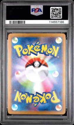 2023 POKEMON JPN SV4M-FUTURE FLASH ART RARE #077 PORYGON-Z PSA 10 - Image 2